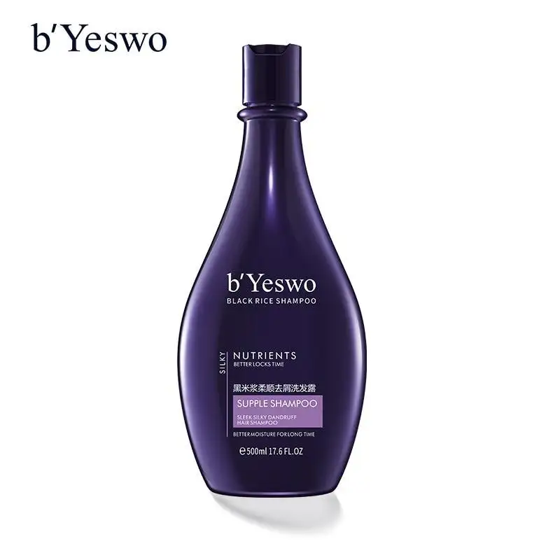 Black Rice Anti Itch Shampoo