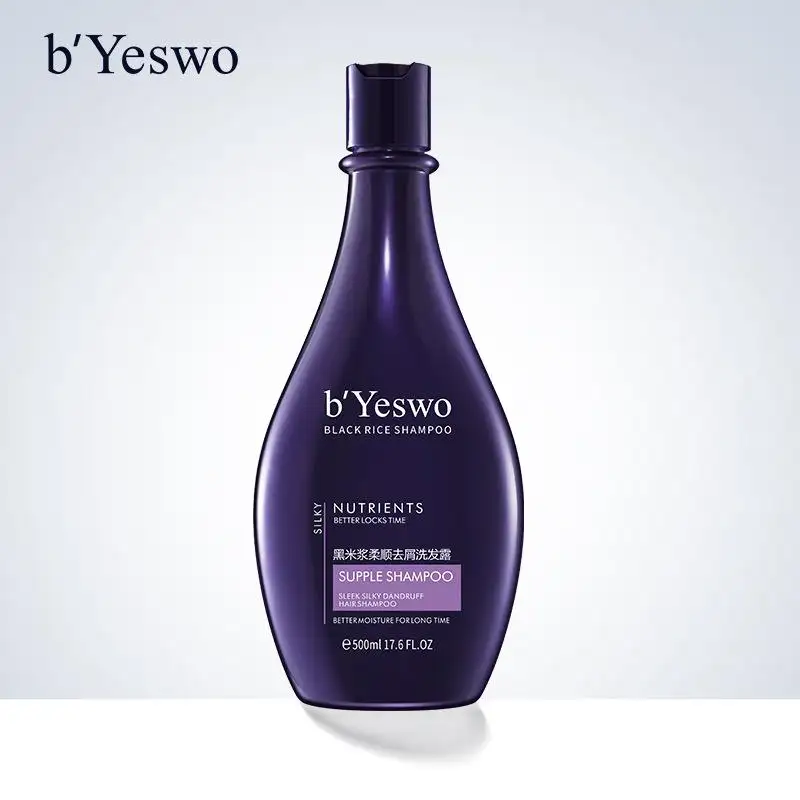 Black Rice Anti Itch Shampoo - Image 2